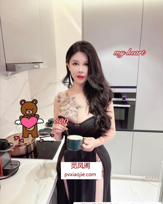 二刷大奶玫瑰