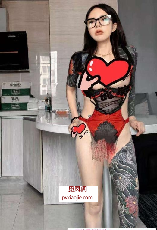 芜湖纹身妹妹