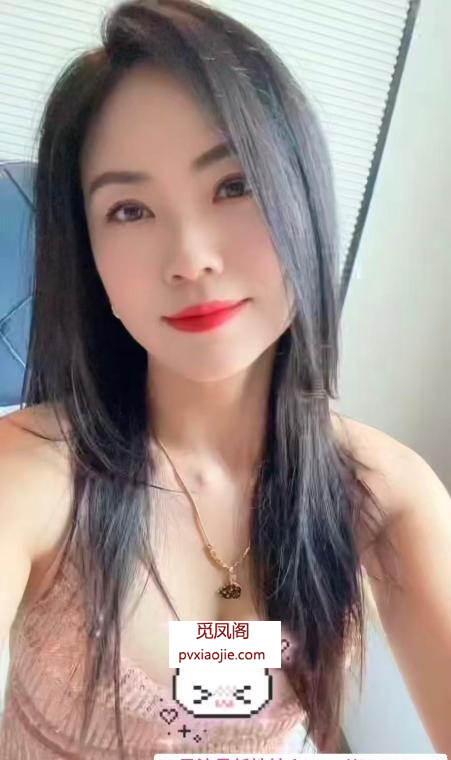 美腿美胸燕子