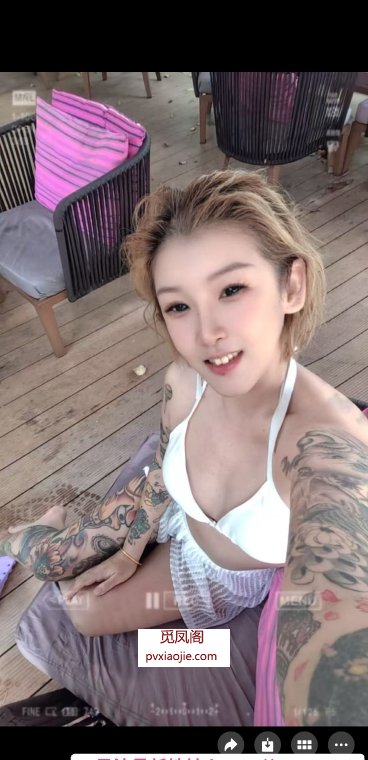 全纹身姐姐