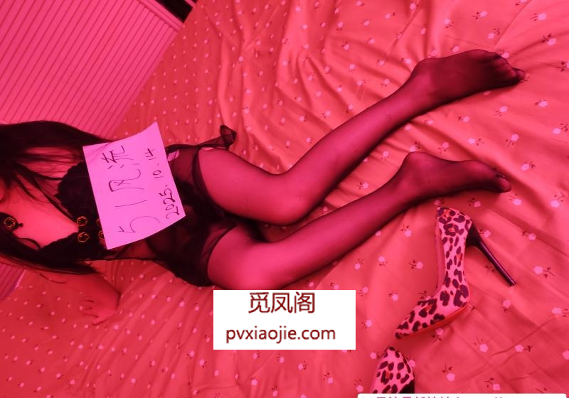 服务系少妇