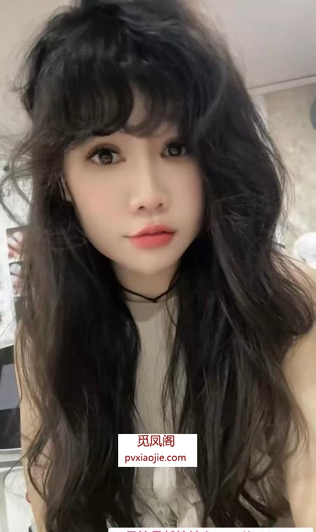 女友感晓云妹