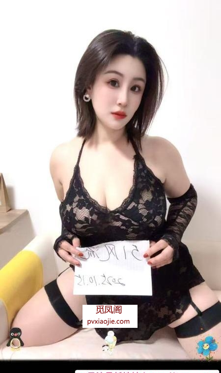 进击的巨无霸