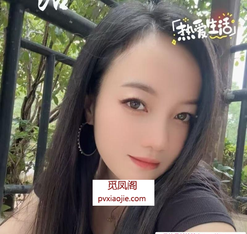 观音桥仙儿
