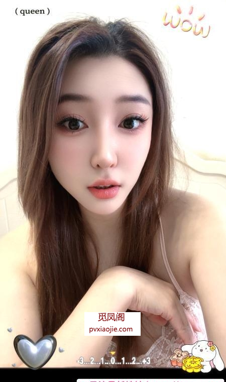 汉阳颜值雯宝