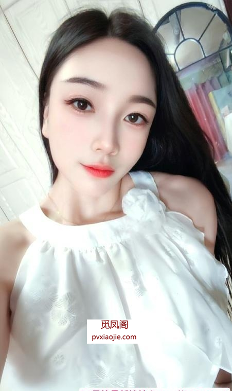 滨江小骚货心心