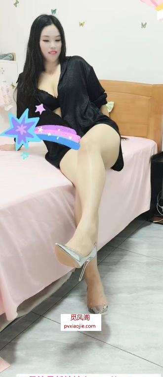 江南西腿精琳儿