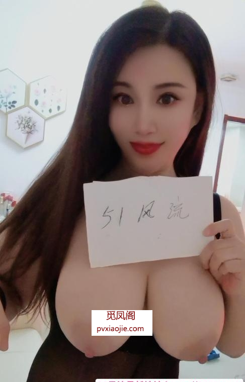 成寿寺天然E乳神小乔