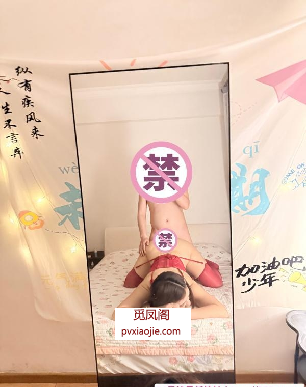巨骚海珠人妻