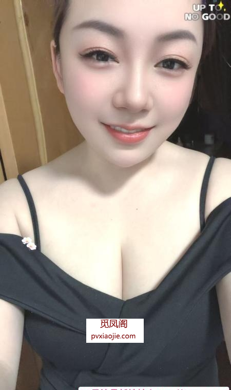 普陀咪咪翘臀肤白貌美