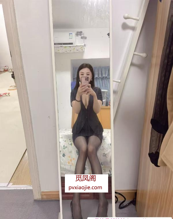 骚丝女神小雅