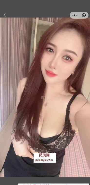 红桥区大胸少妇