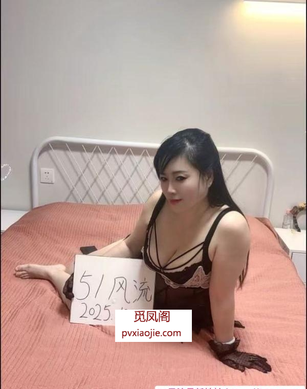 徐汇优优泄火