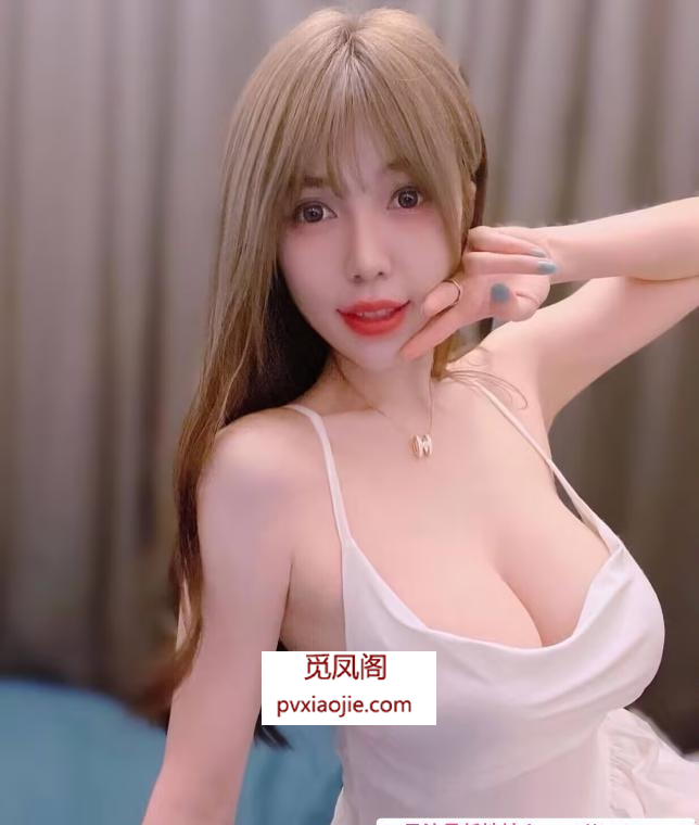 苏州大奶妹
