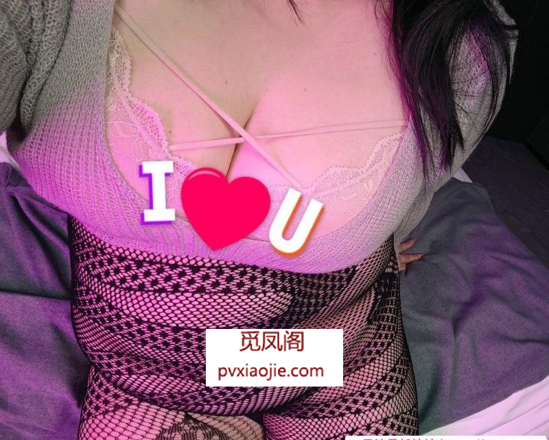 性感的姐姐