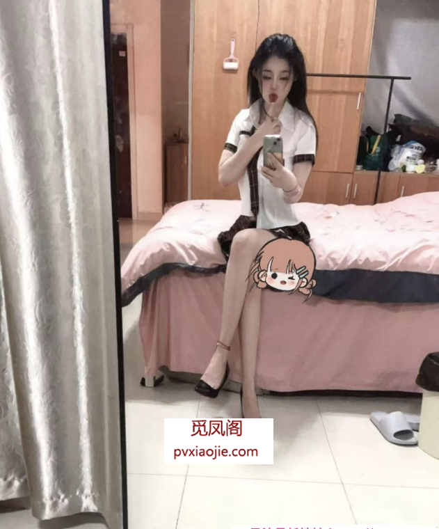 可调教反差清纯女友