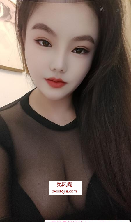 天河服务骚妇