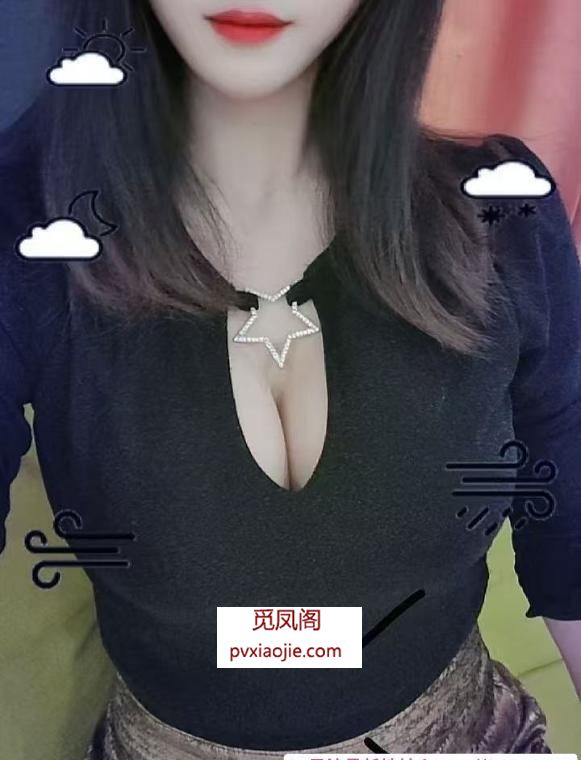 啵啵妹子