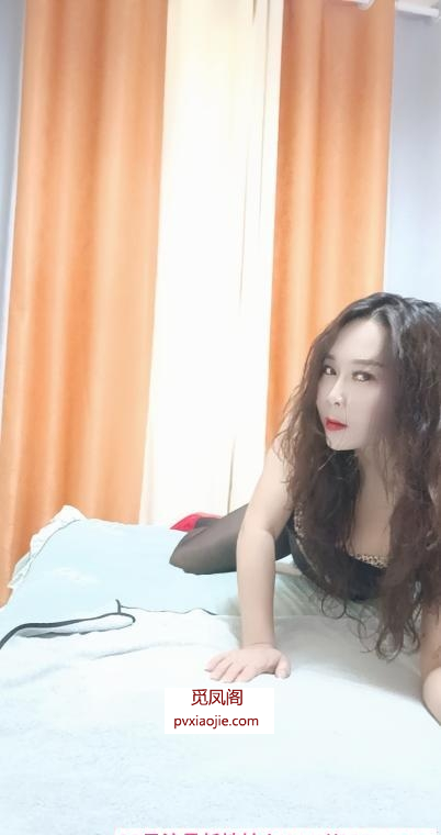 西安熟女
