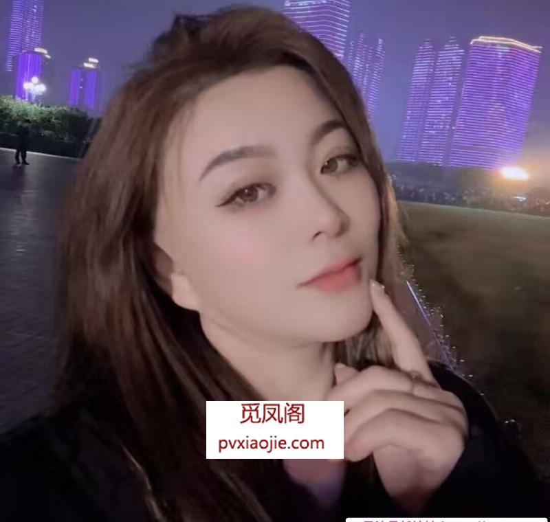 东北小姐姐