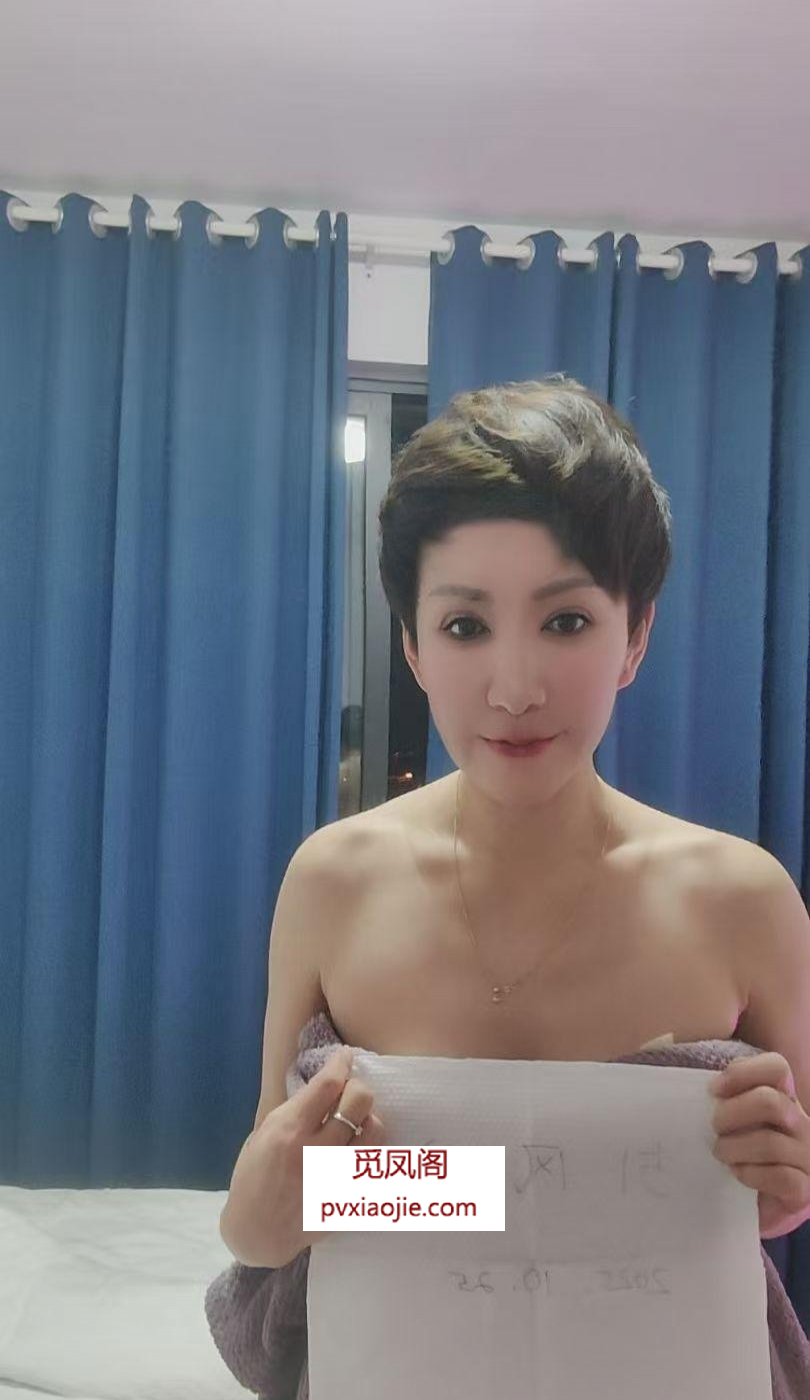 市北短发小姐姐
