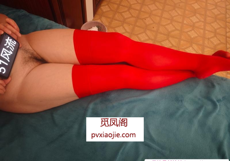 李沧熟女