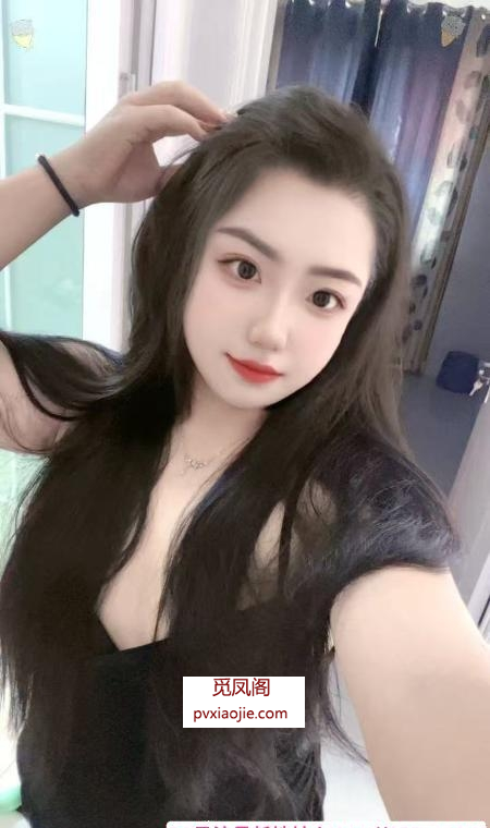 水多骚货