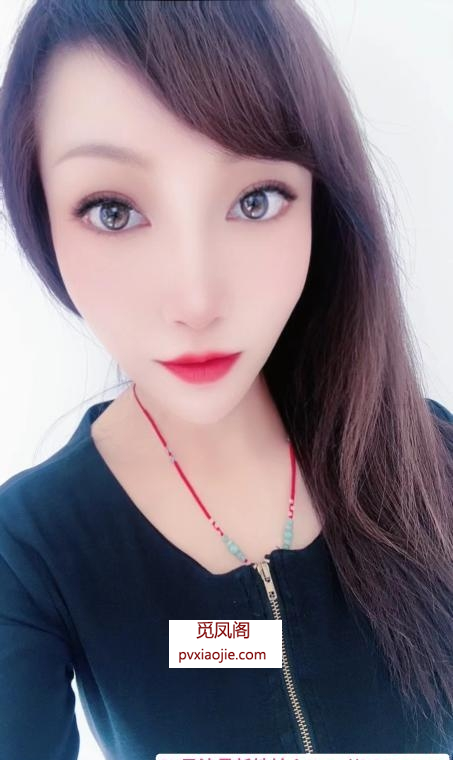 长腿骚女沐沐