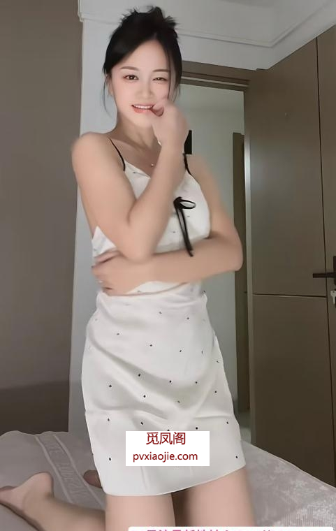 北方姑娘