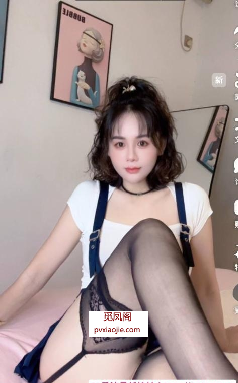 罗湖风骚御姐颜值老师