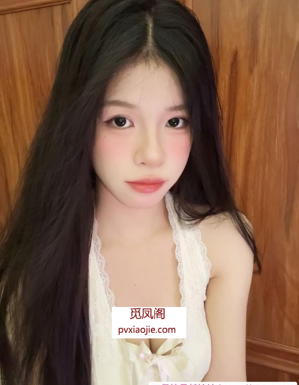 南山情趣小鱼妹妹