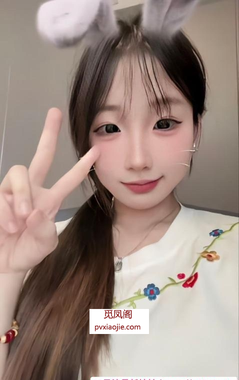 零零后可爱小嫩妹