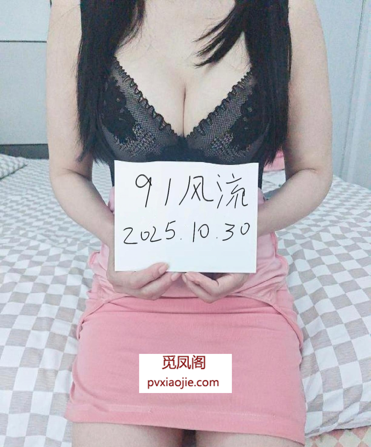 吴中大奶骚妇