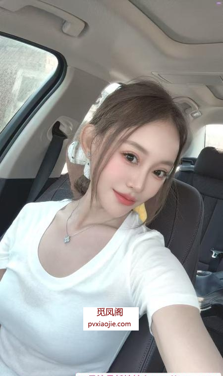 汇美风骚小人鱼