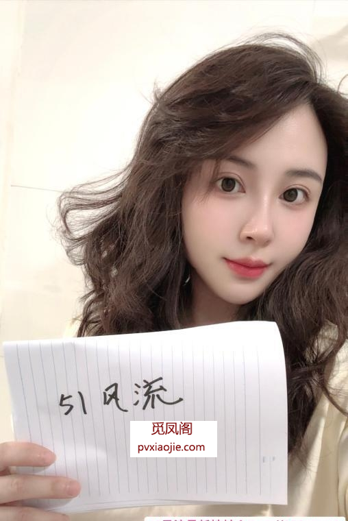 苏州大奶姑娘