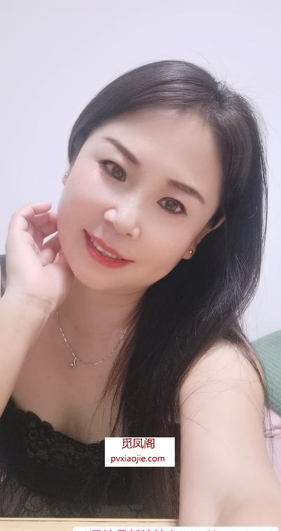 分享一个熟女