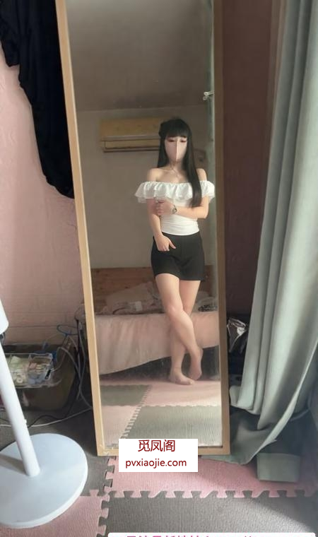 瑶海笑笑服务系