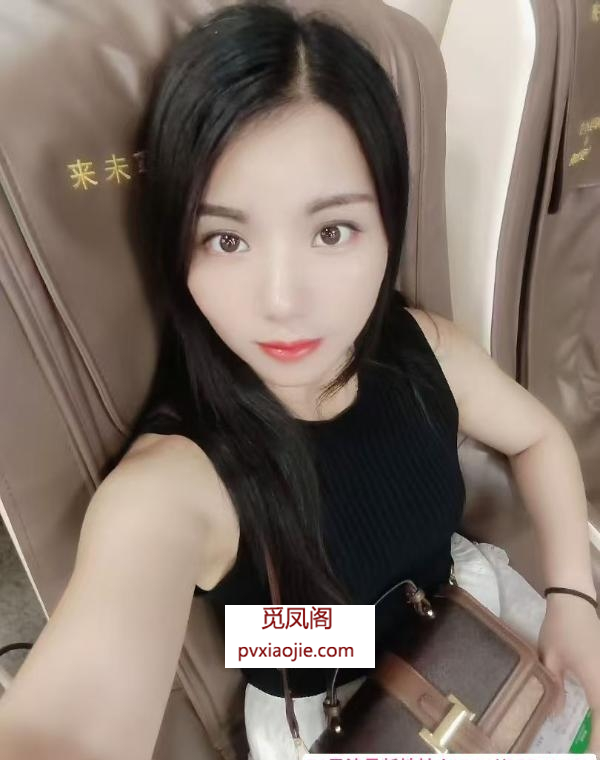 厦门岛内妍妍