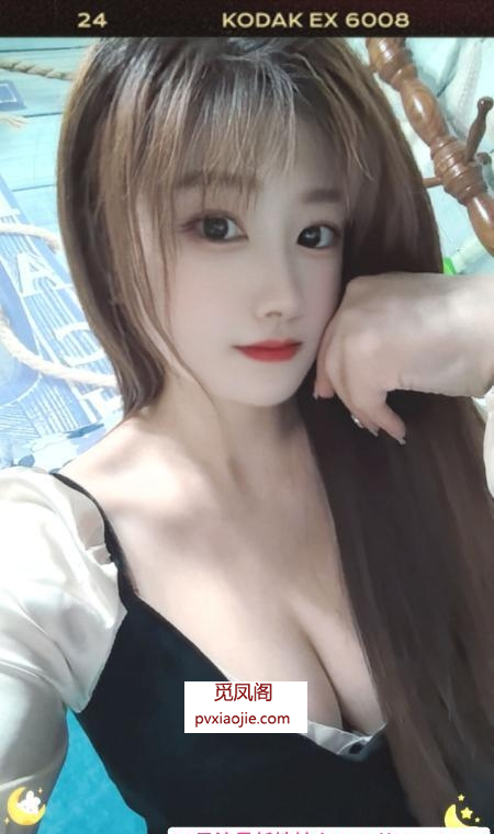 沙区小欣