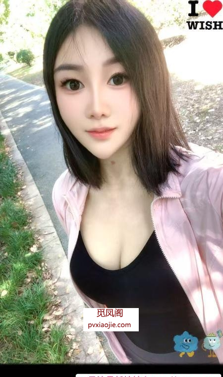 良家小骚货
