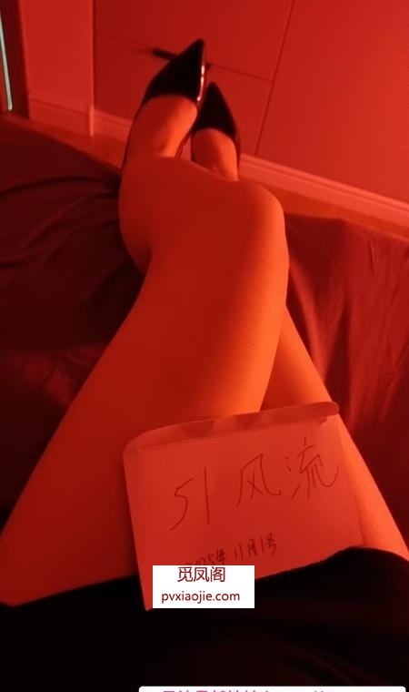 浦口小嫩妹儿