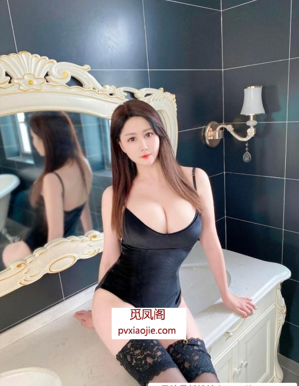 少妇安琪