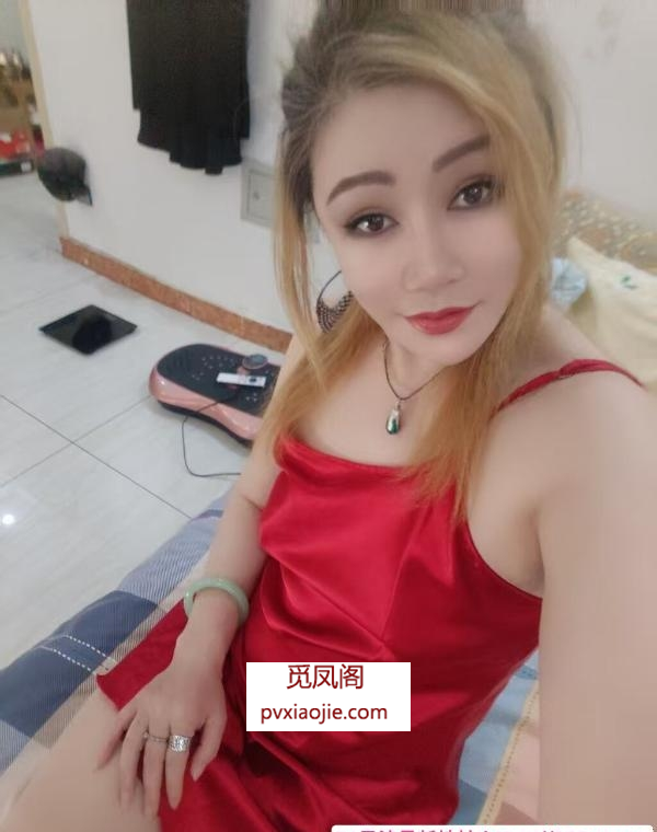 津南少妇小九