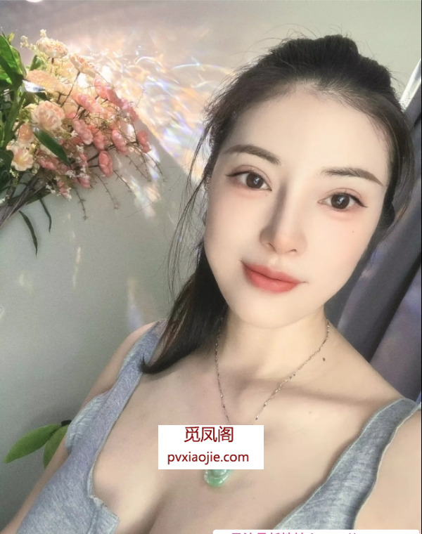 长腿御姐羽恩