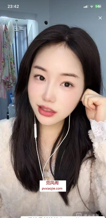 可spa可ai爱甜甜