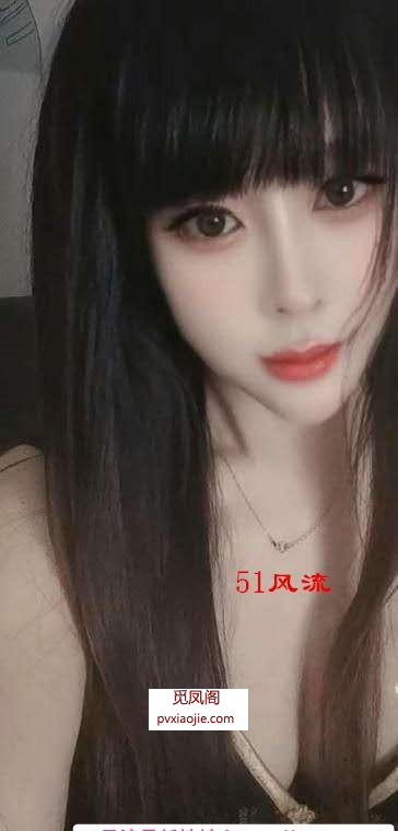 南方性感姐姐