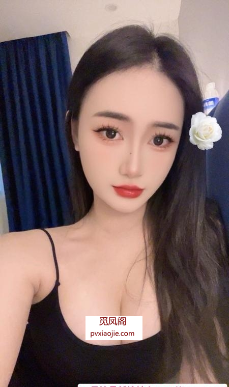 东站可心妹妹