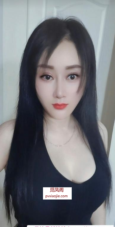哈尔滨九儿