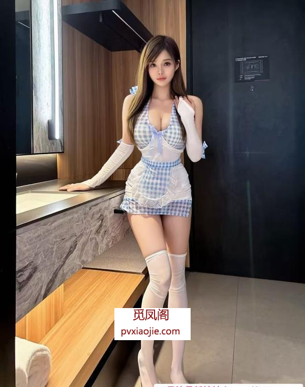 闵行娇娇