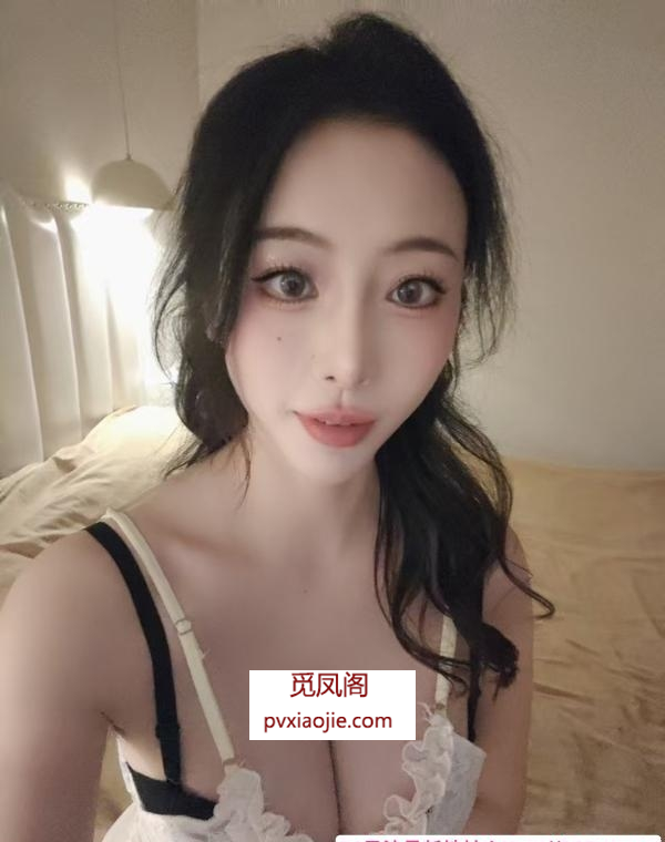 雨花大胸小姐姐